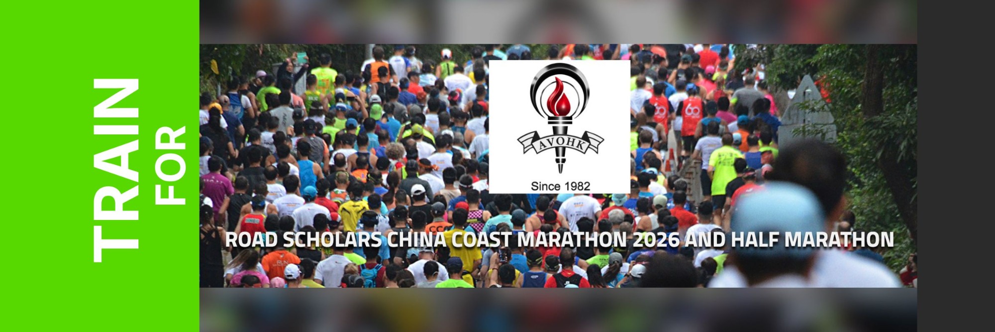 China Coast Marathon and Half Marathon 2027 event banner