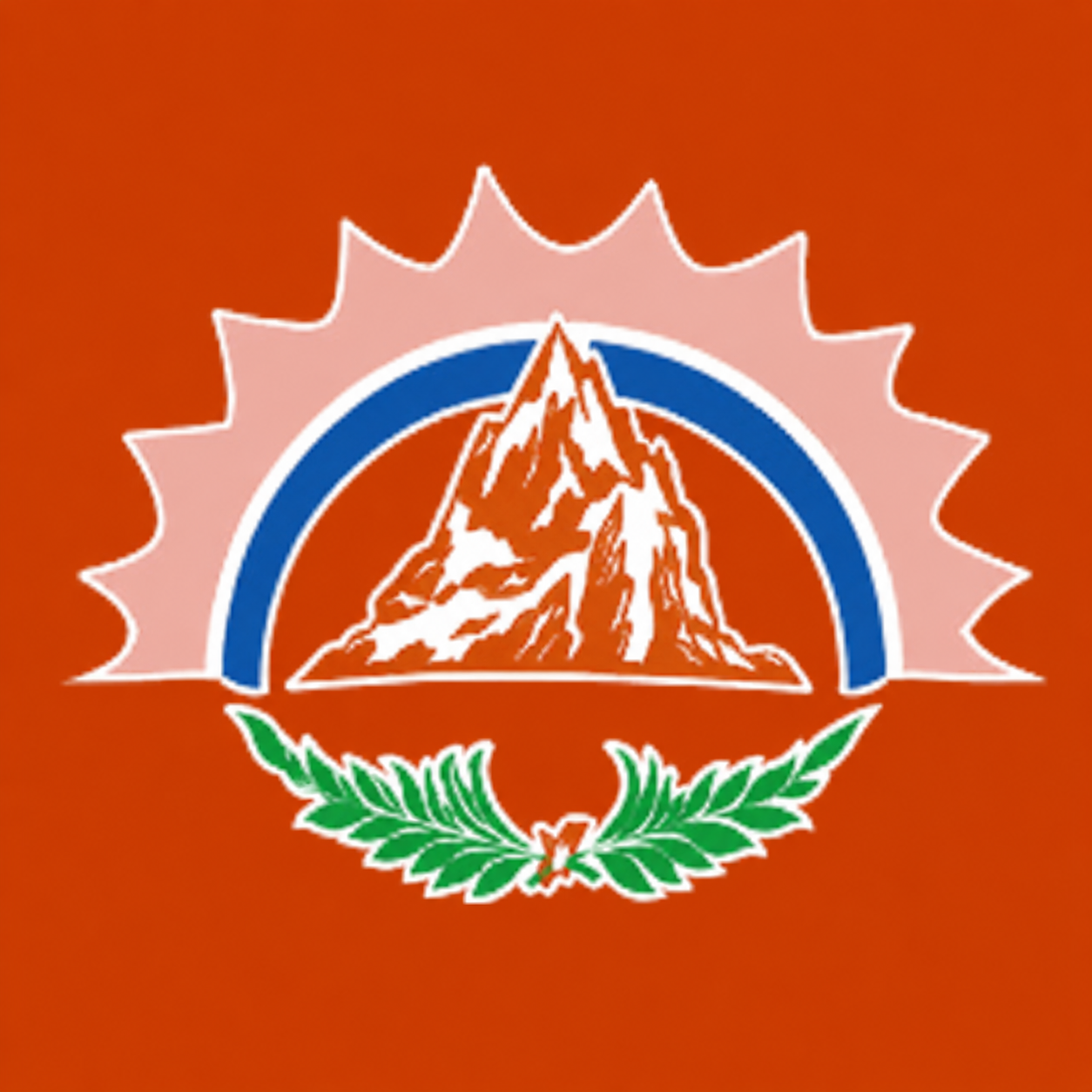 Miaoli County Taian Township Office