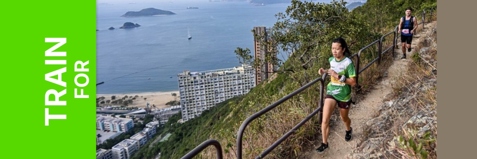 2026 Hysan Island Hike & Run 活動橫幅